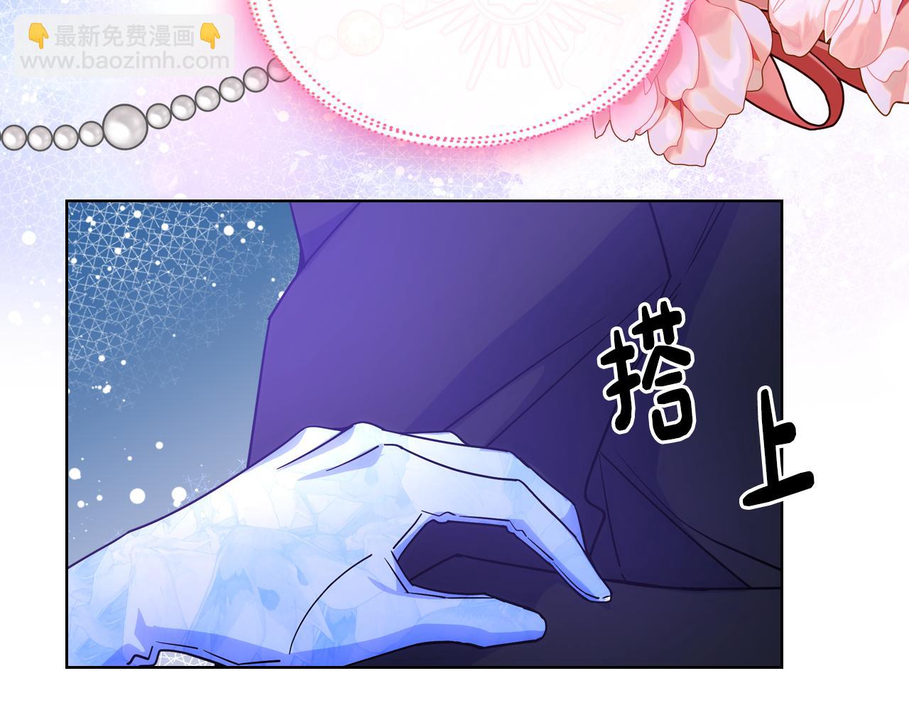 第78话 莫名紧张61