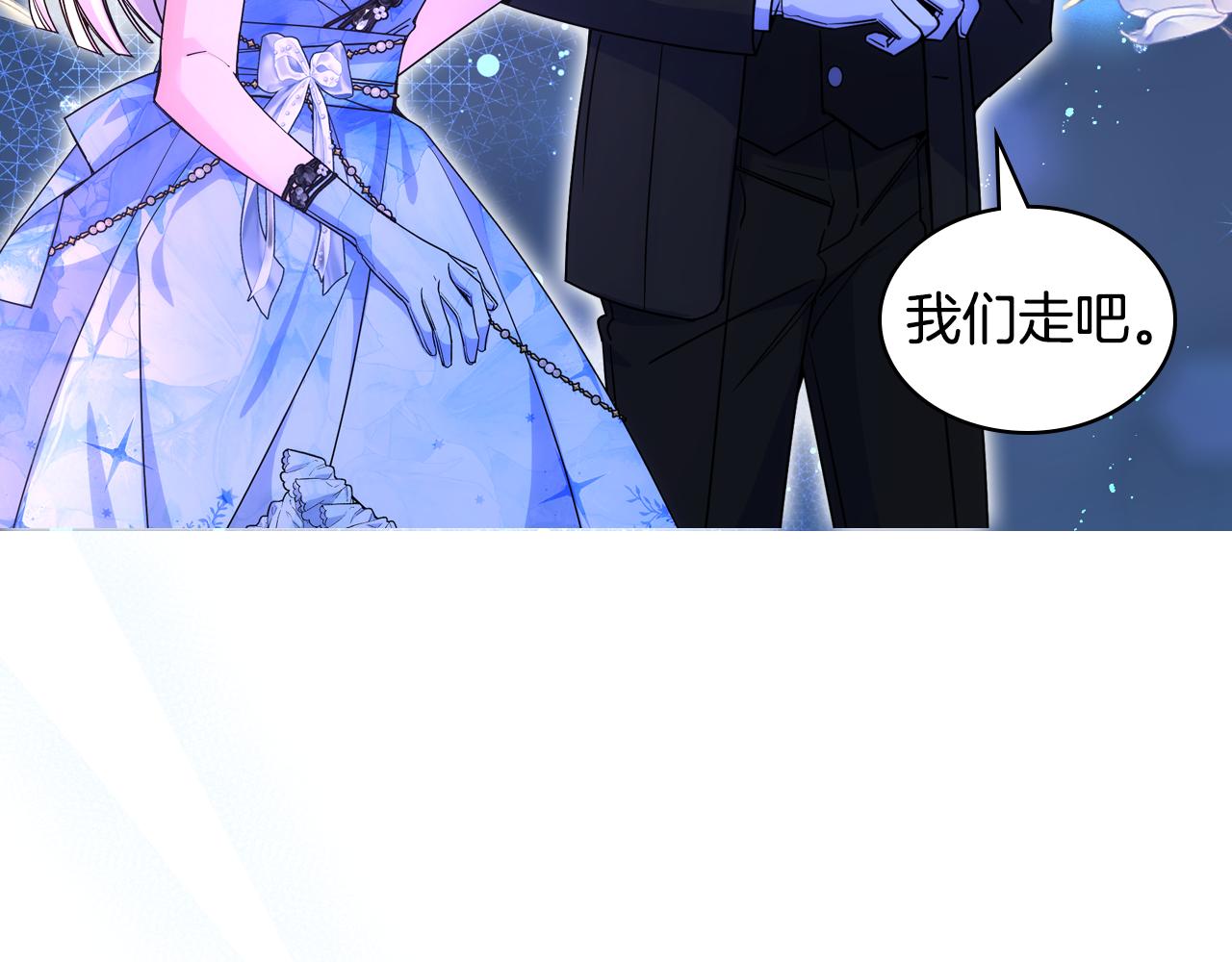 第78话 莫名紧张64