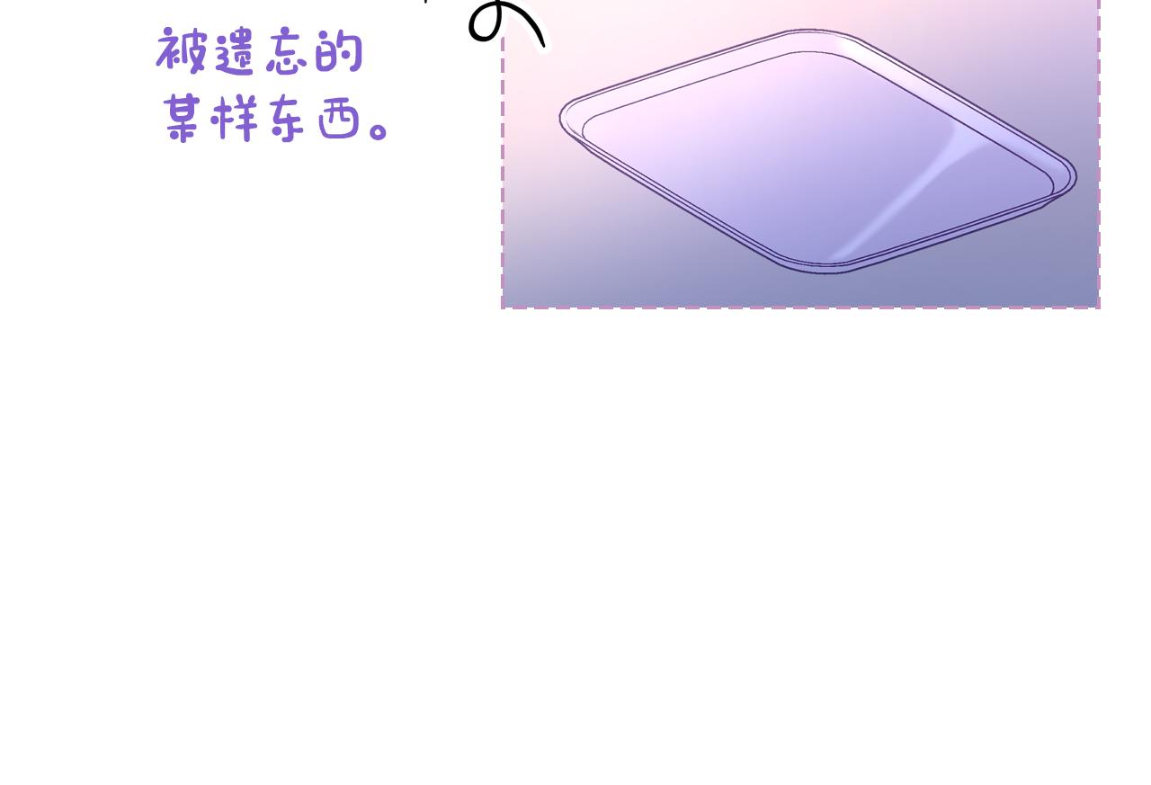 第78话 莫名紧张68