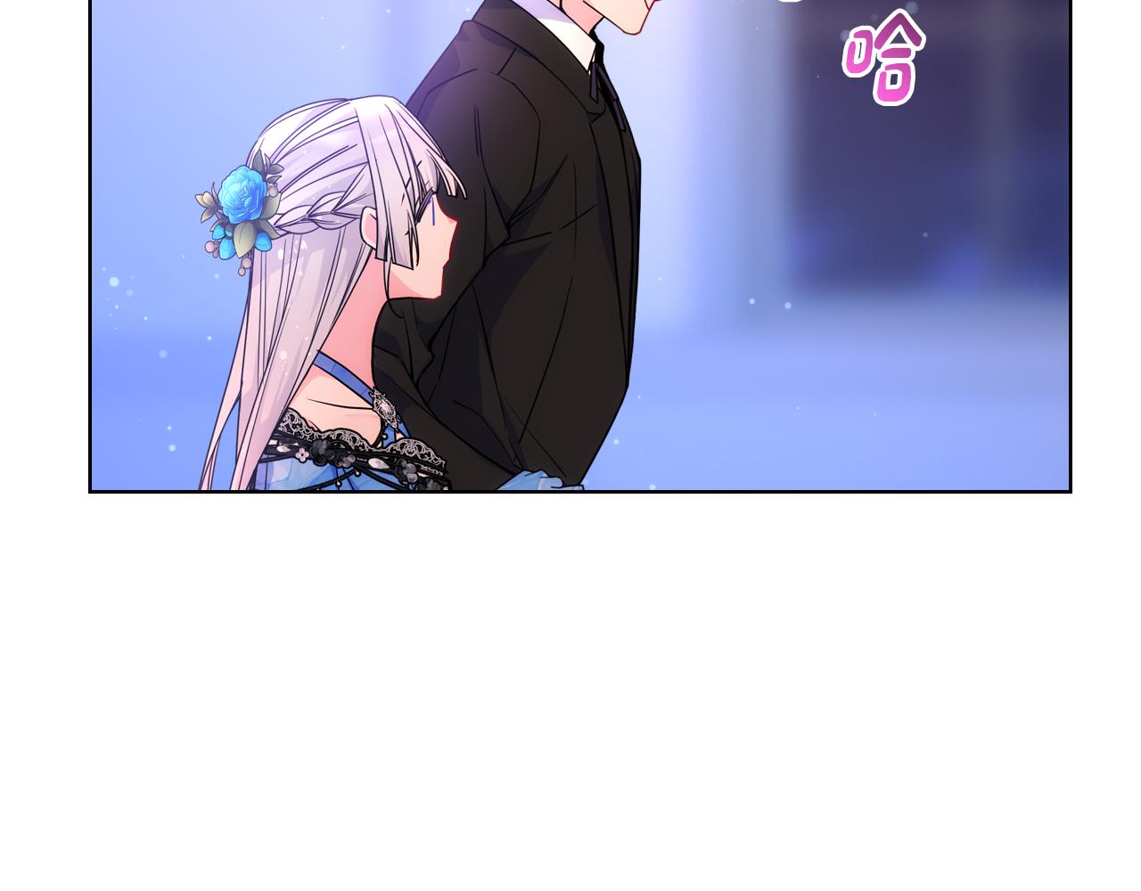 第78话 莫名紧张81