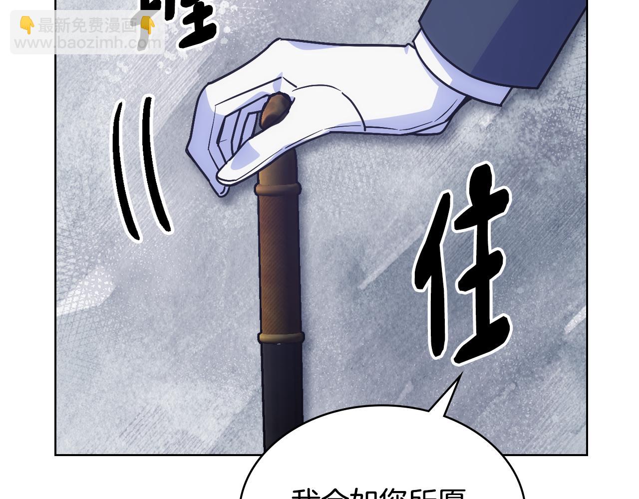 第83话 迎新晚会132