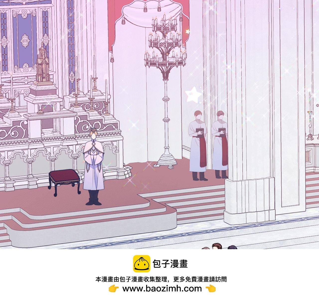 第83话 迎新晚会161