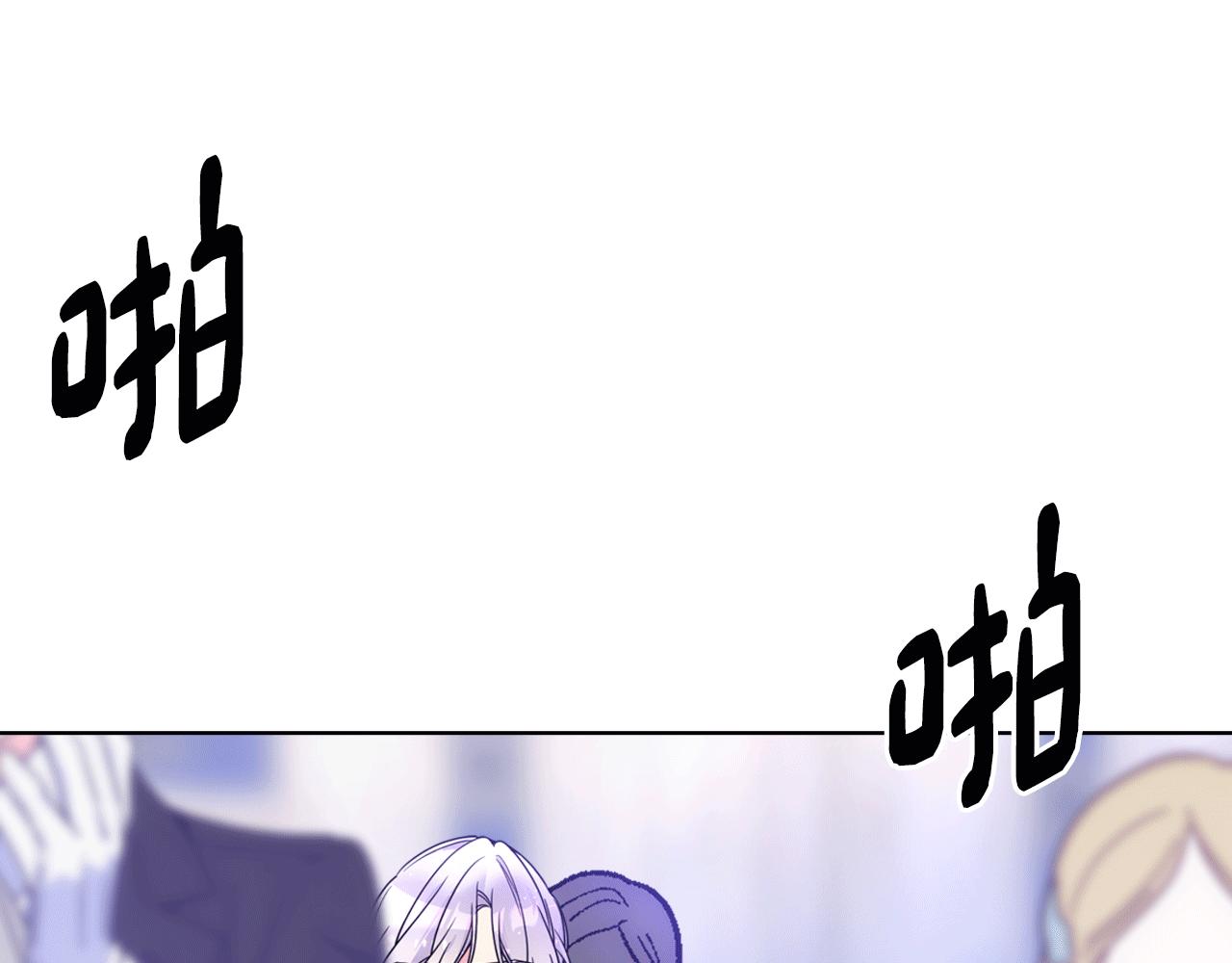 第83话 迎新晚会175