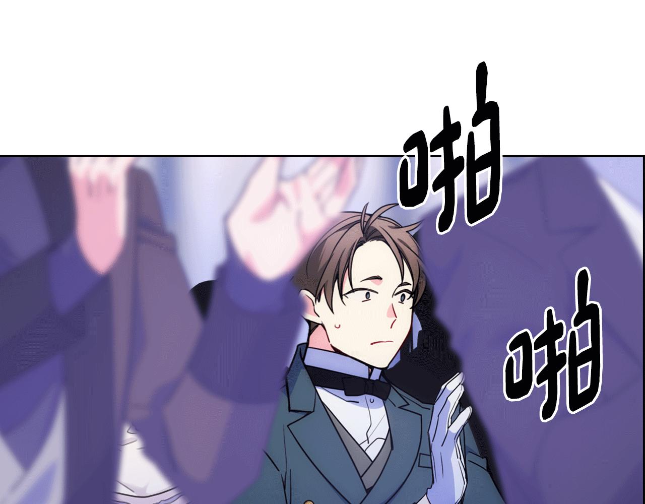 第83话 迎新晚会177