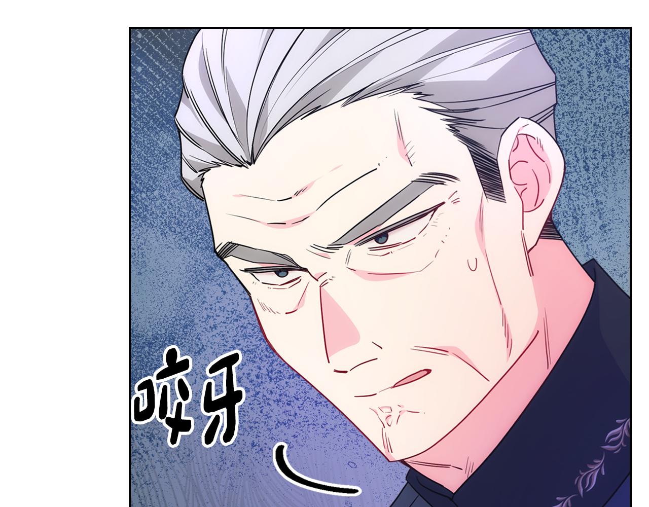 第83话 迎新晚会25