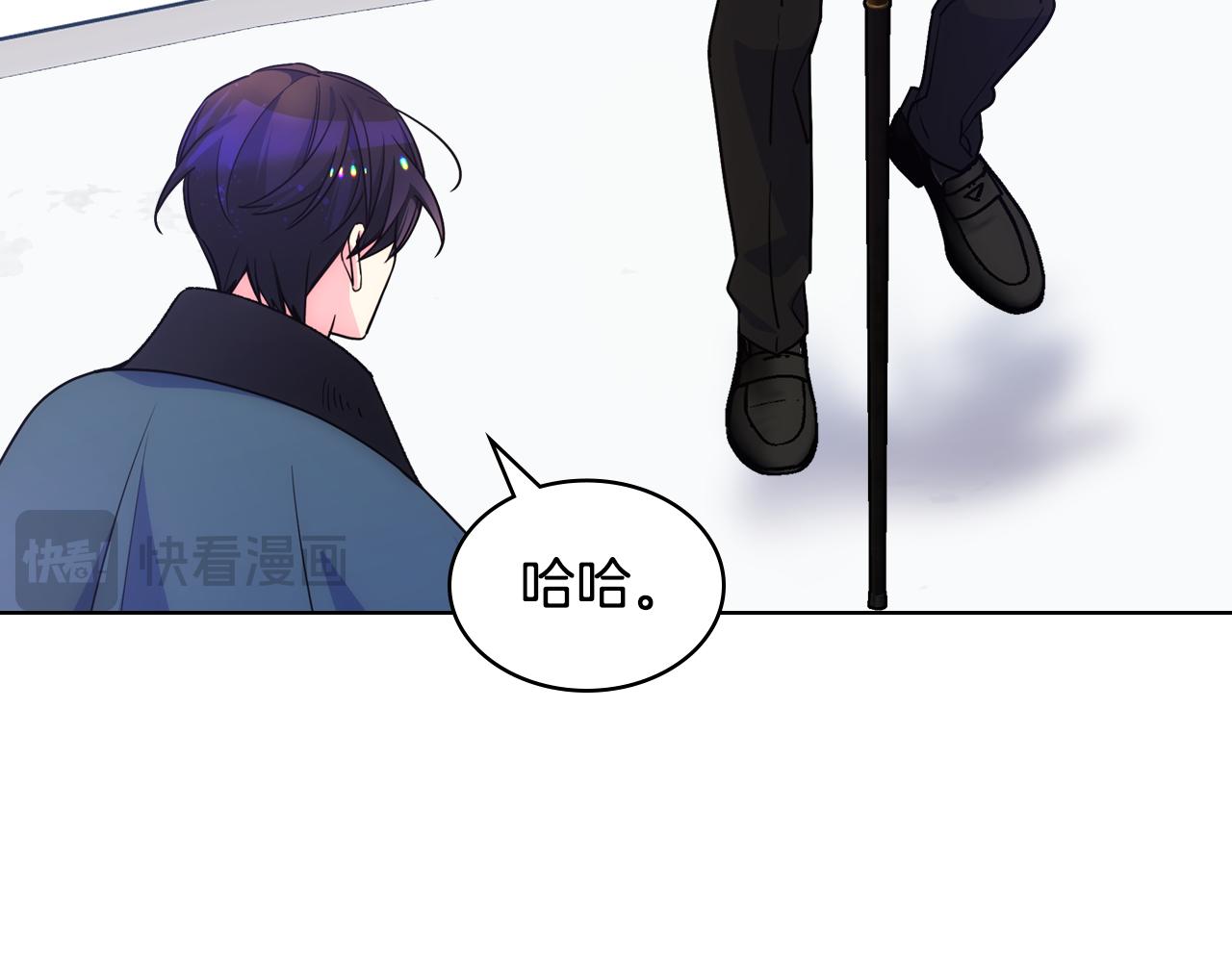 第83话 迎新晚会34