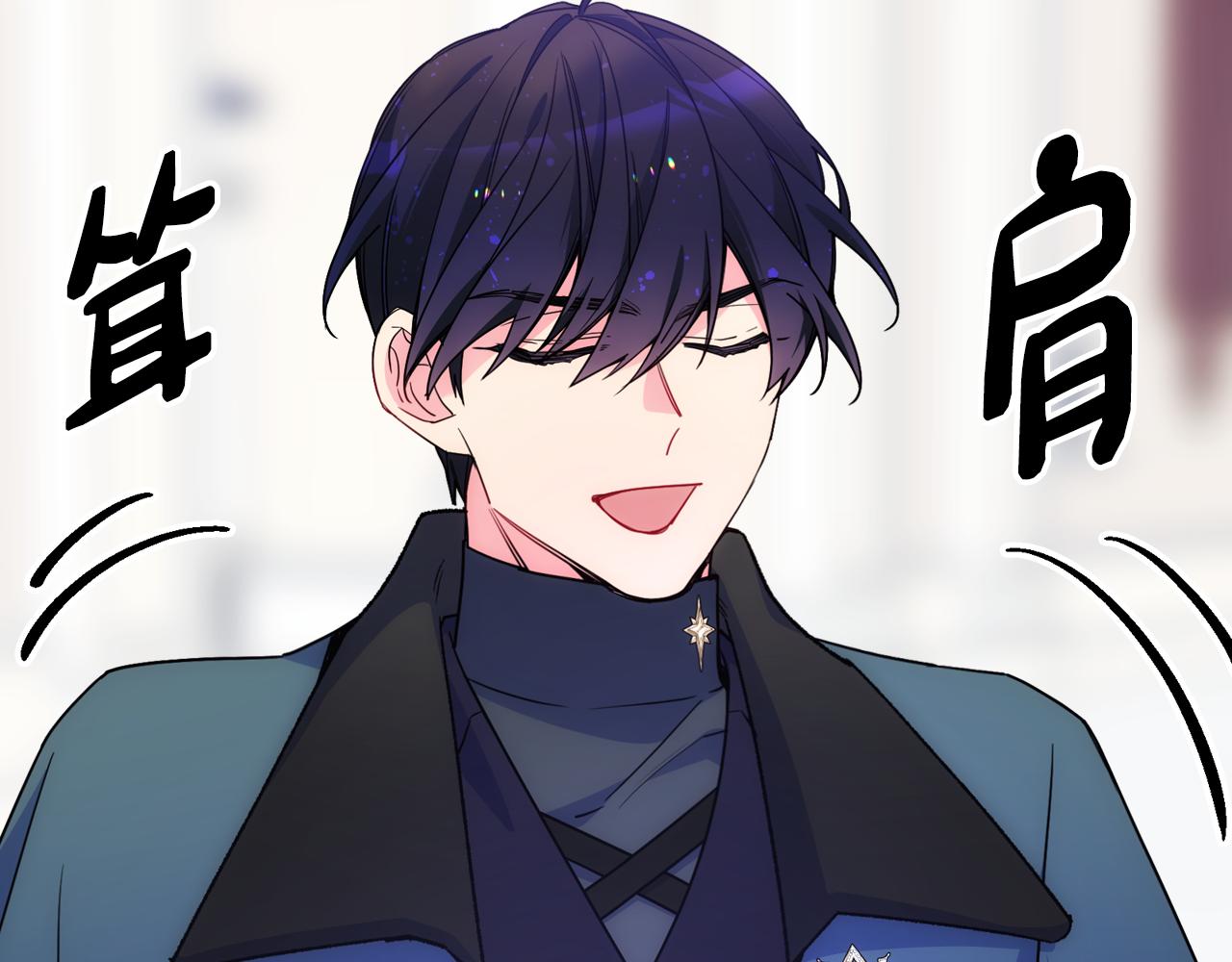 第83话 迎新晚会58