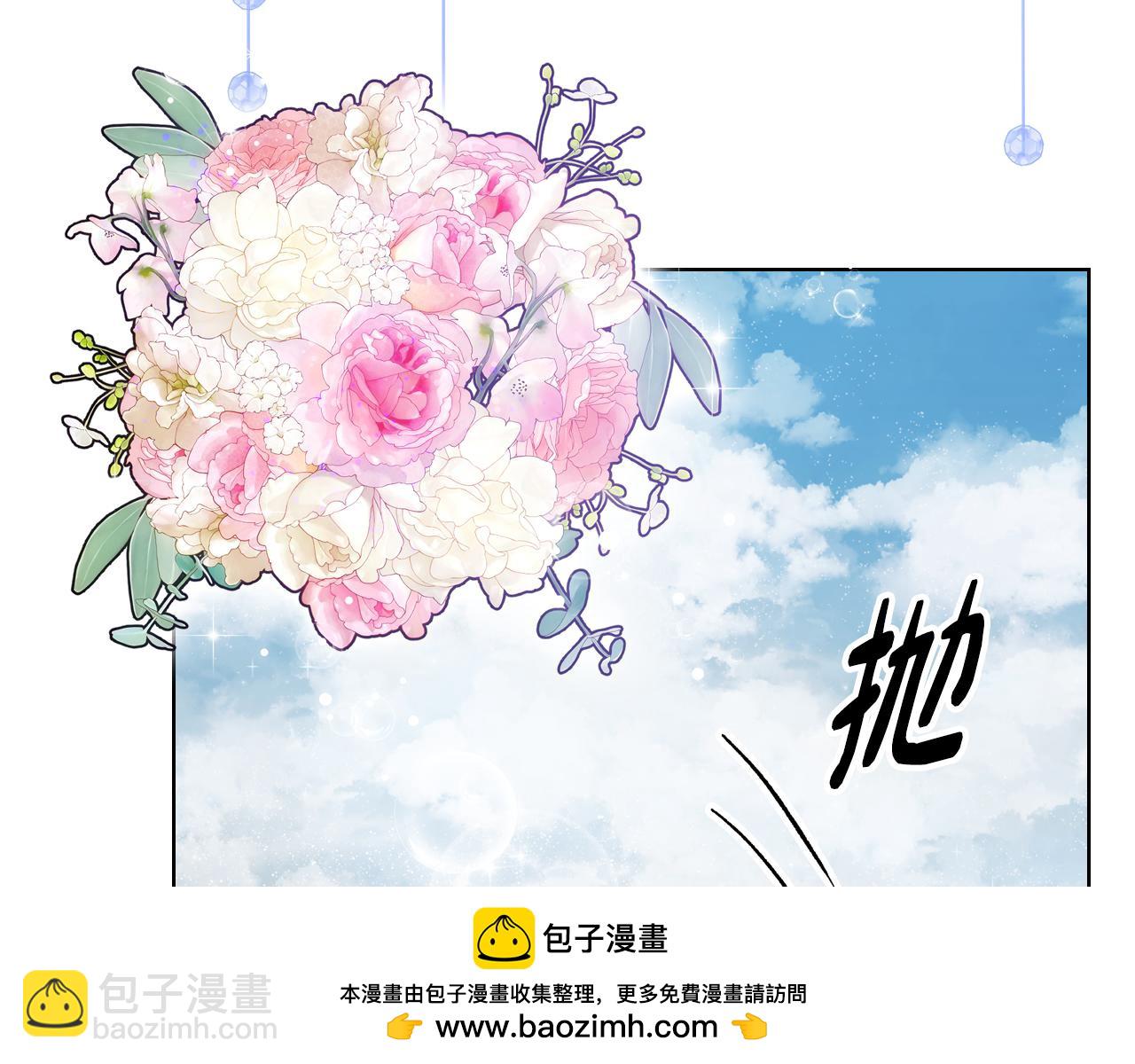 第90话 治愈103