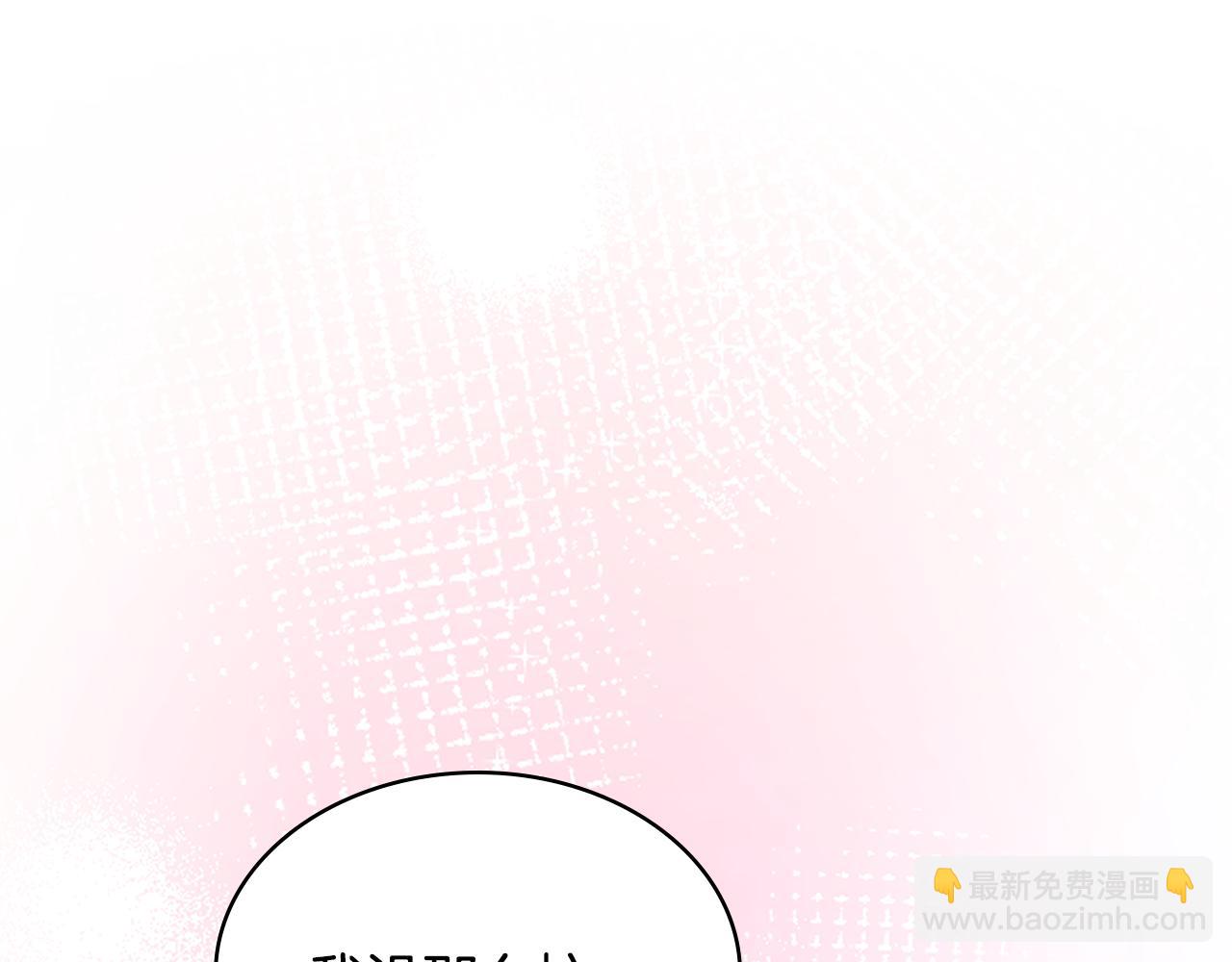 第90话 治愈113
