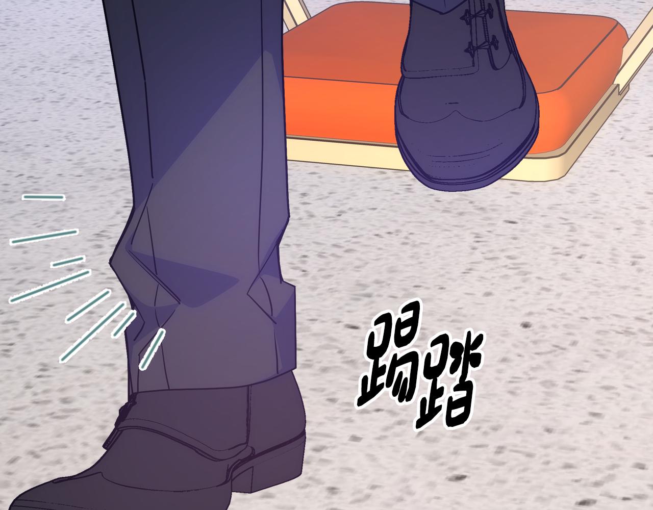 第90话 治愈118