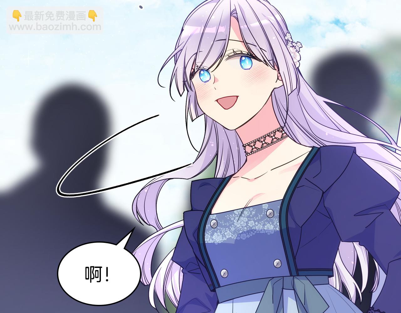 第90话 治愈121