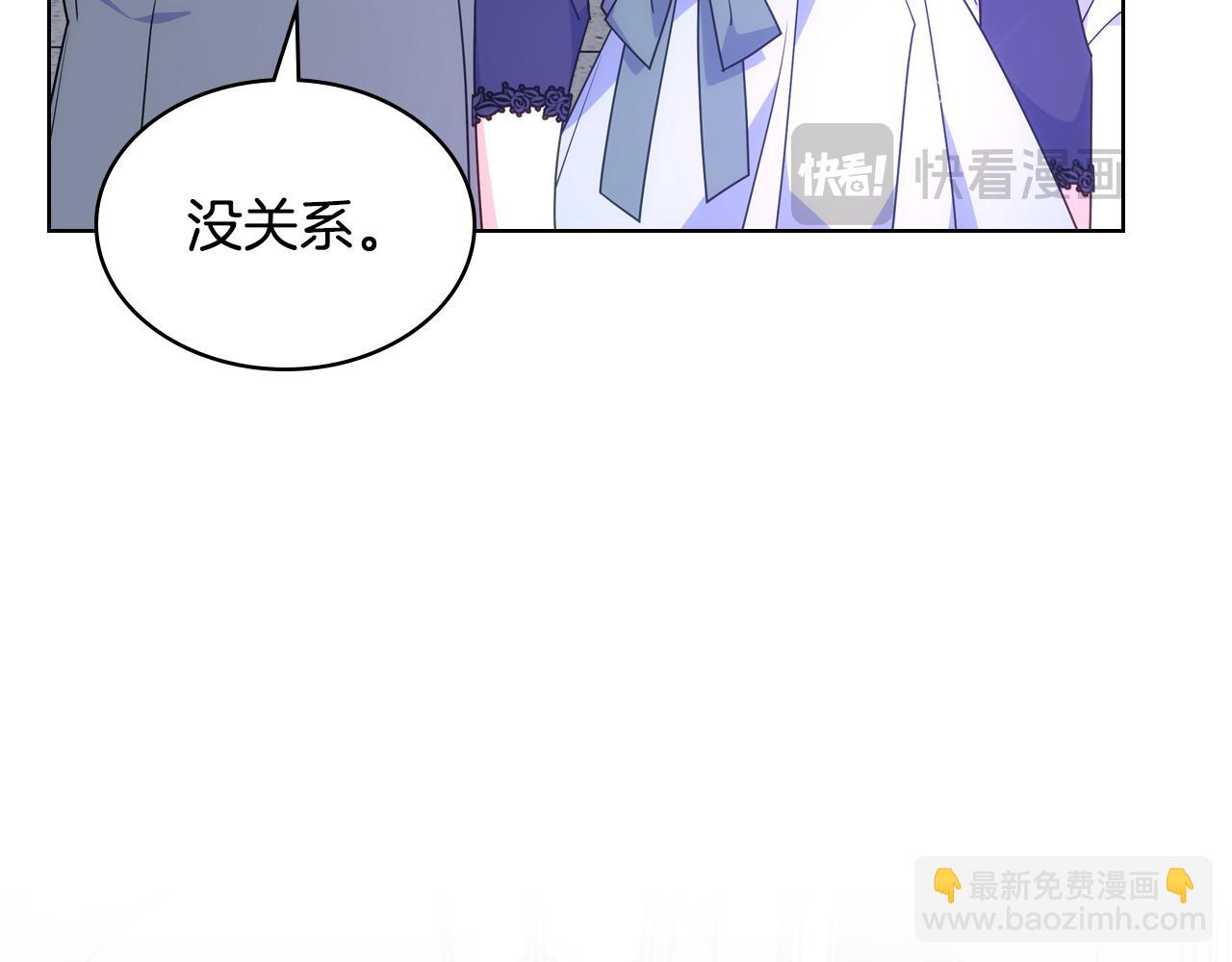 第90话 治愈147