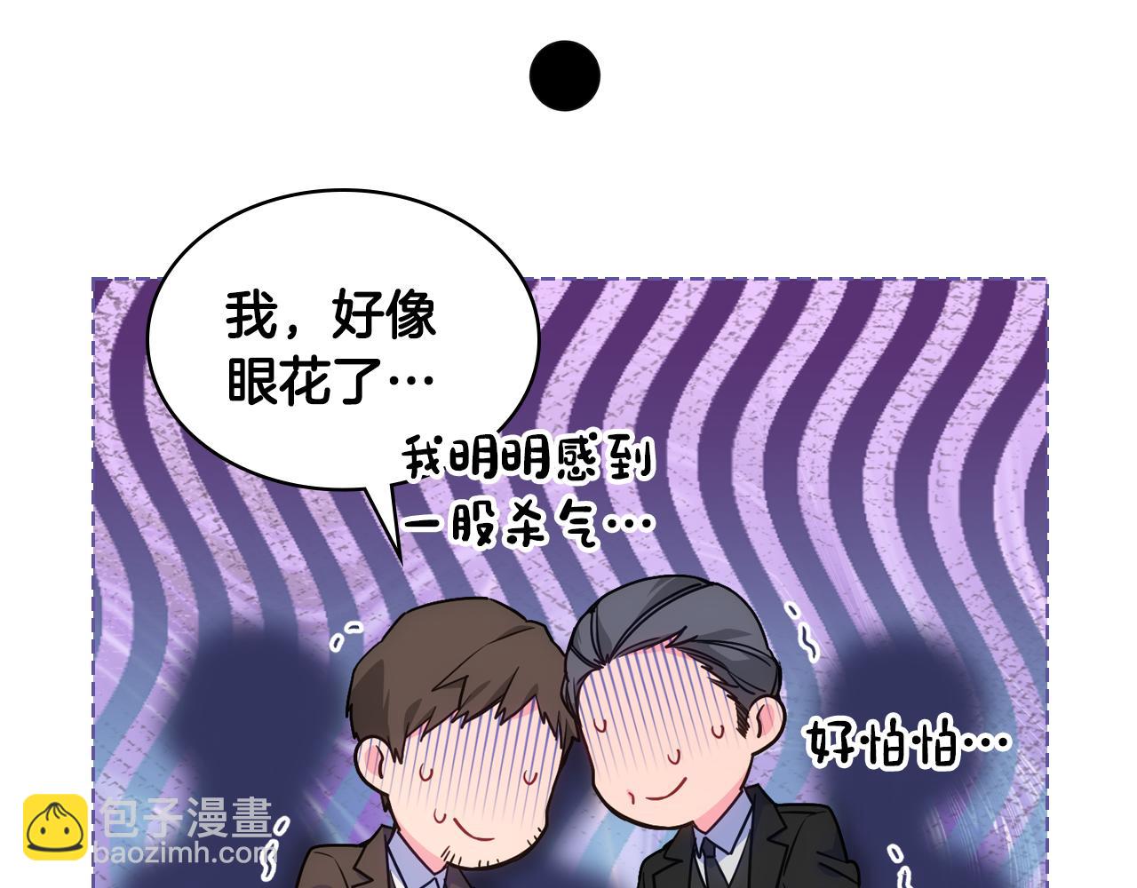 第90话 治愈165