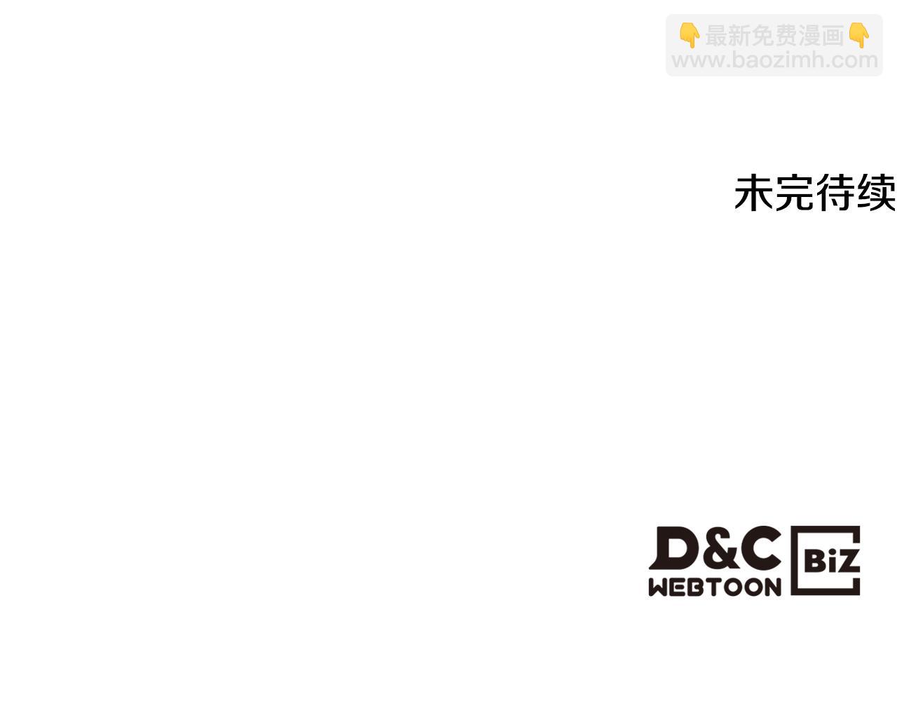 第90话 治愈169