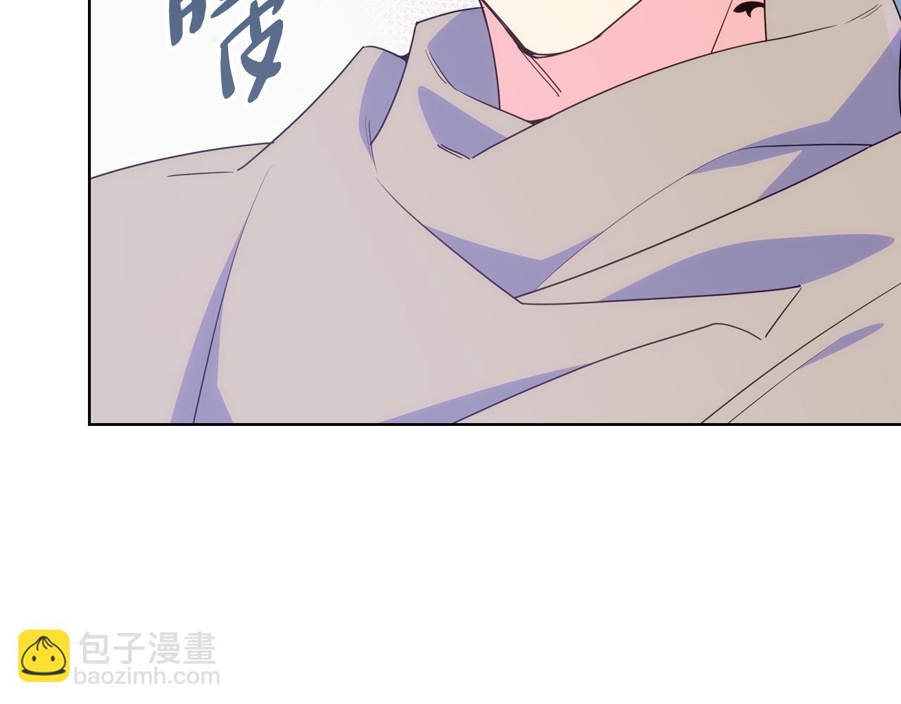 第90话 治愈18