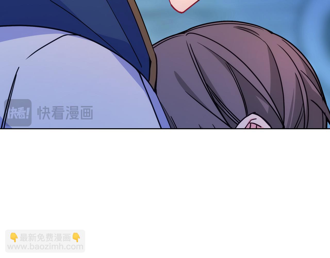 第90话 治愈41