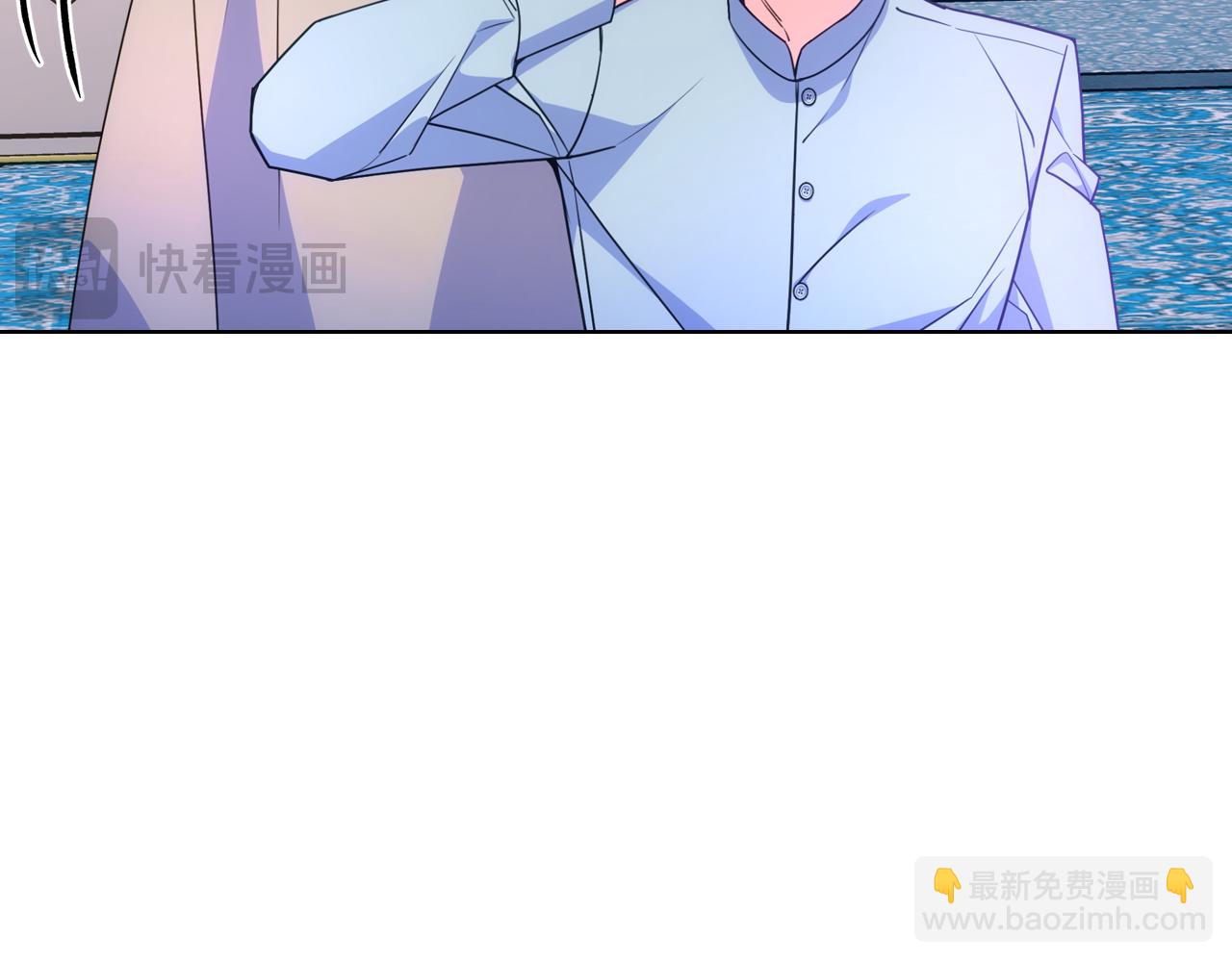 第90话 治愈66