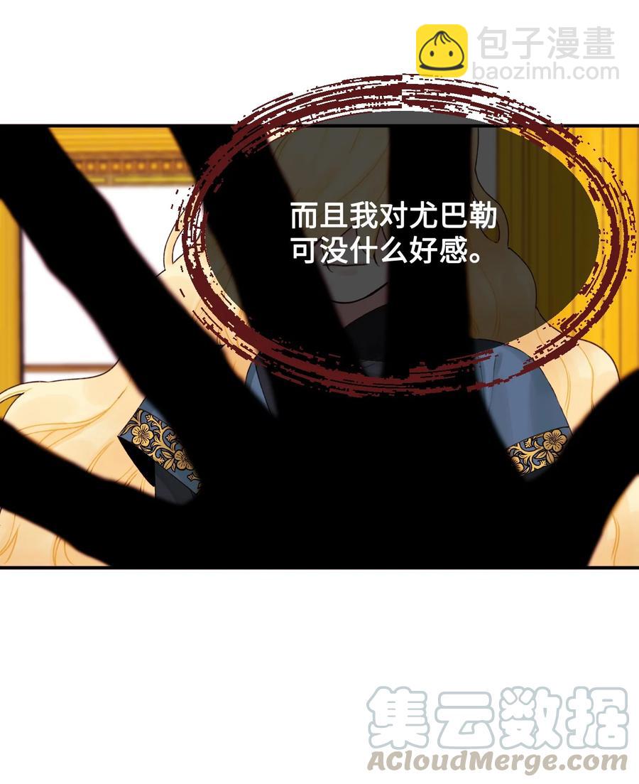 018 坏人12