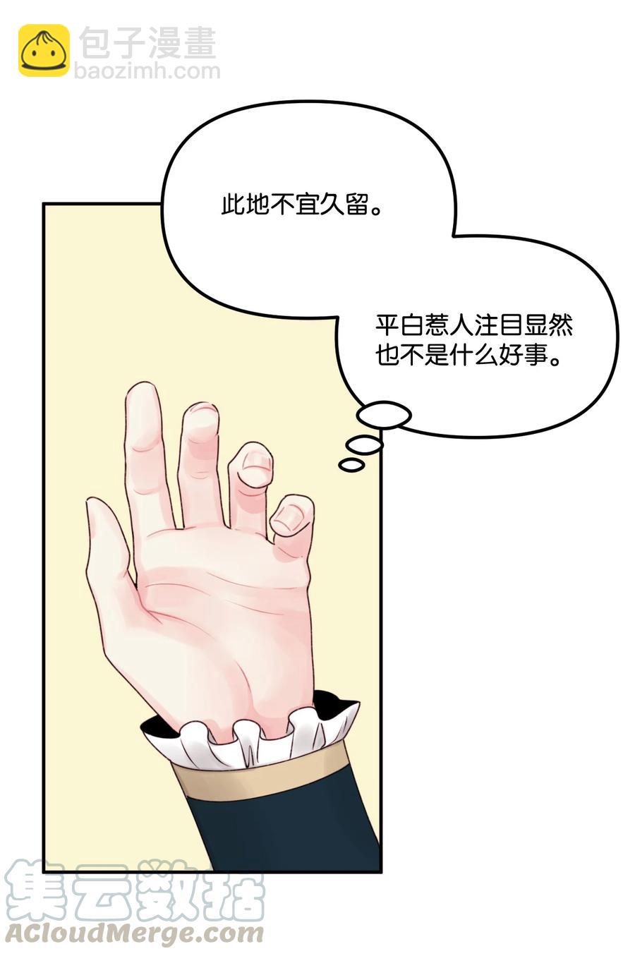 018 坏人55