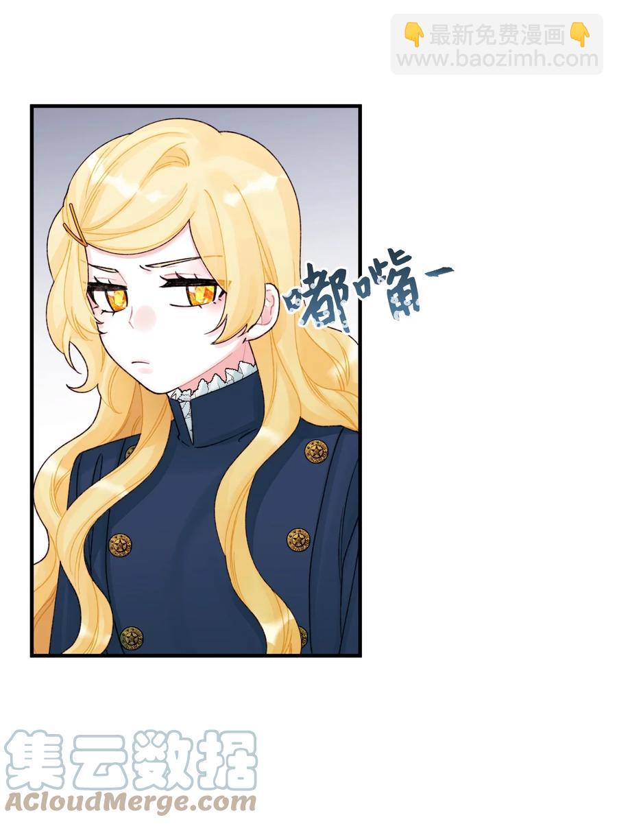 33 阿爸讨厌动物？21
