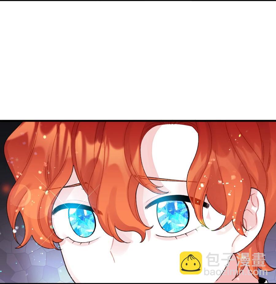 37 海蓝宝石眼38
