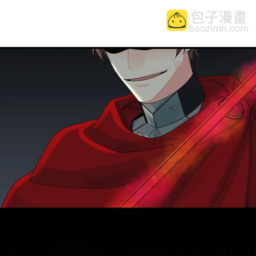 48 诡异的剑8