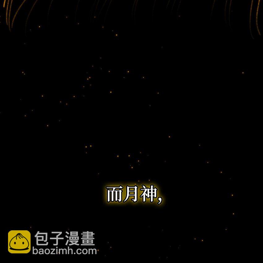 54 无家可归的神25