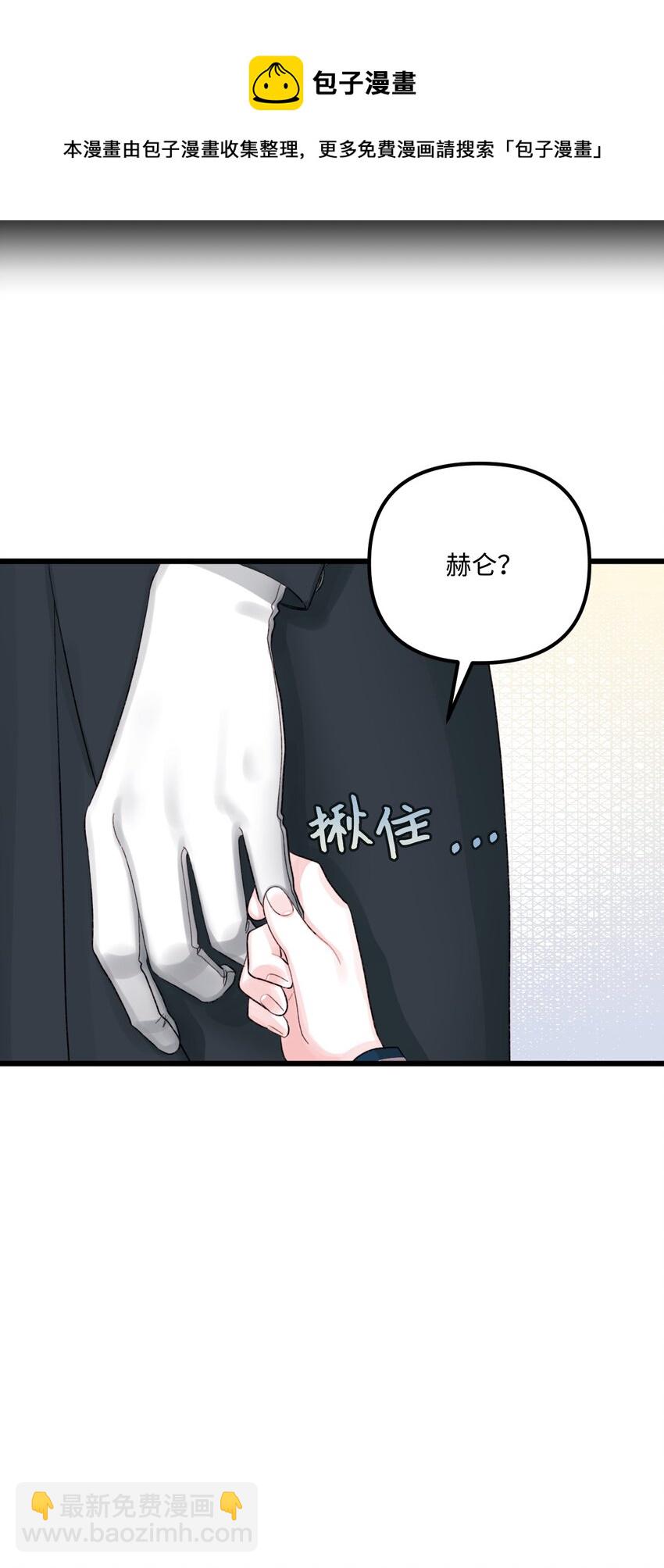 59 两年后24