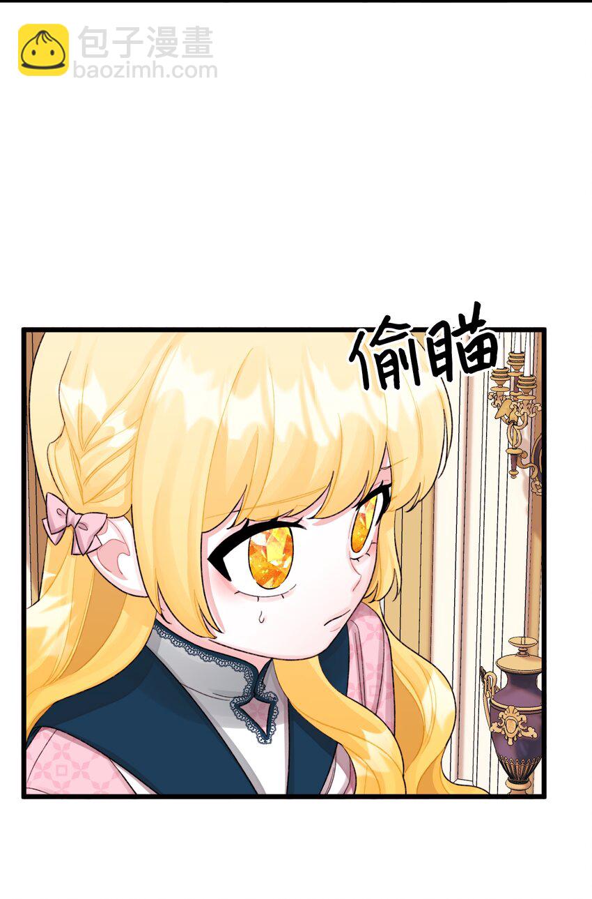 59 两年后42