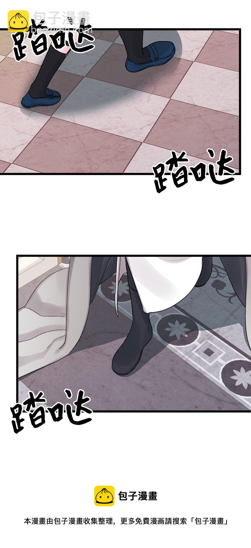 59 两年后64