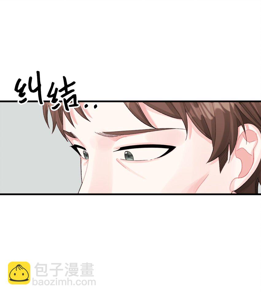 65 教主35