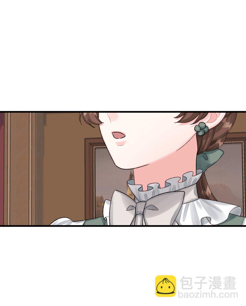 65 教主39