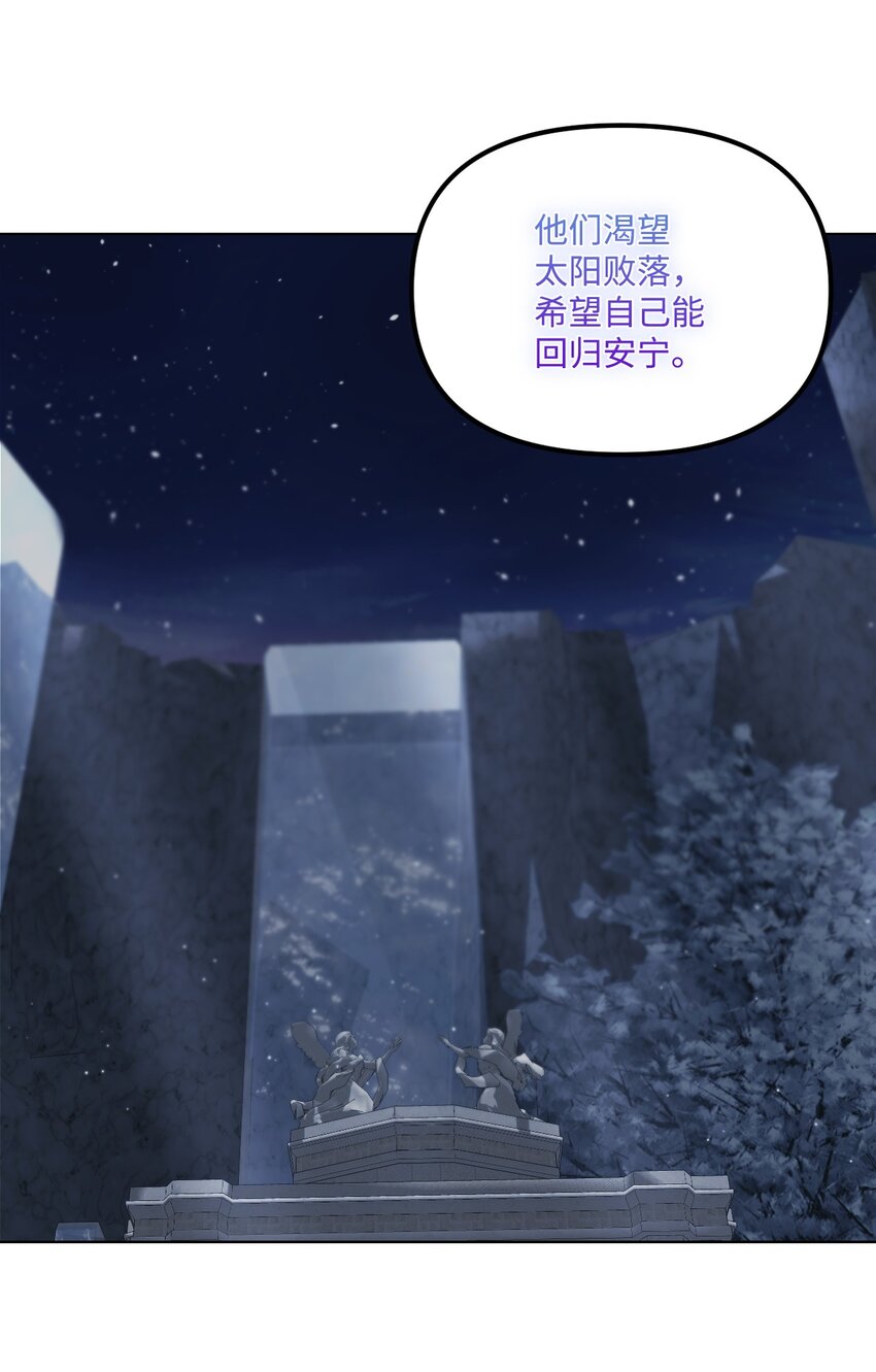 65 教主62