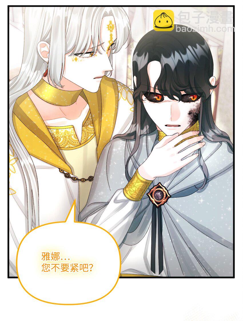 78 记忆恢复13