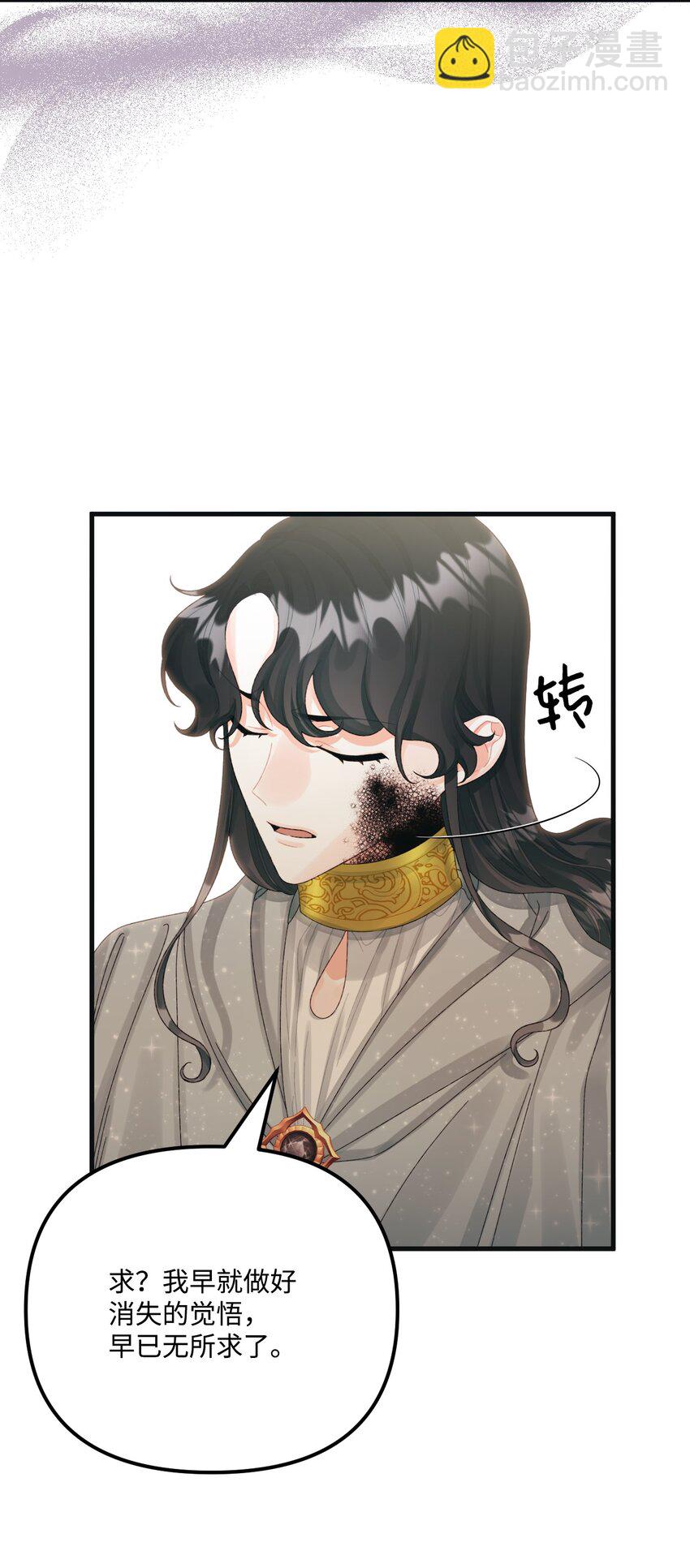 78 记忆恢复18