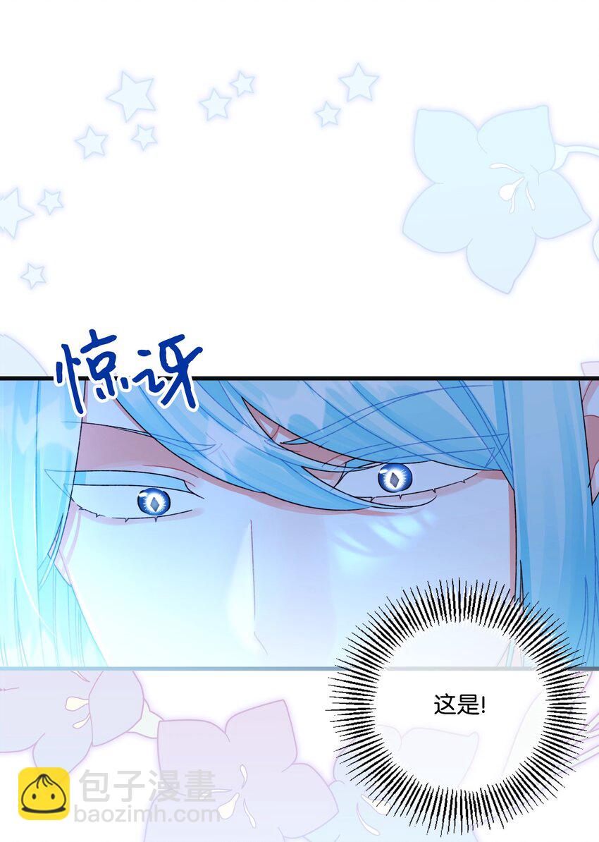 78 记忆恢复2
