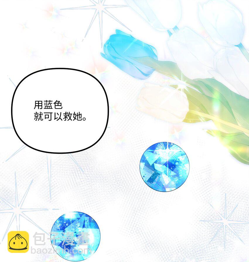 78 记忆恢复22