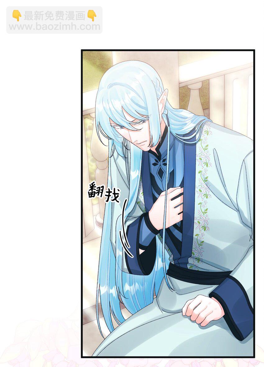 78 记忆恢复24