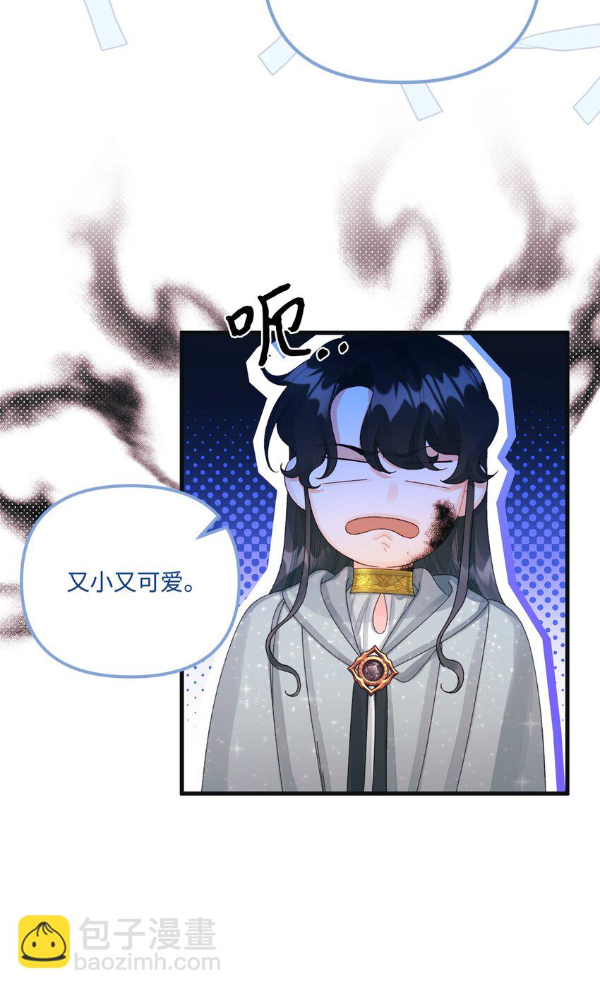 78 记忆恢复26