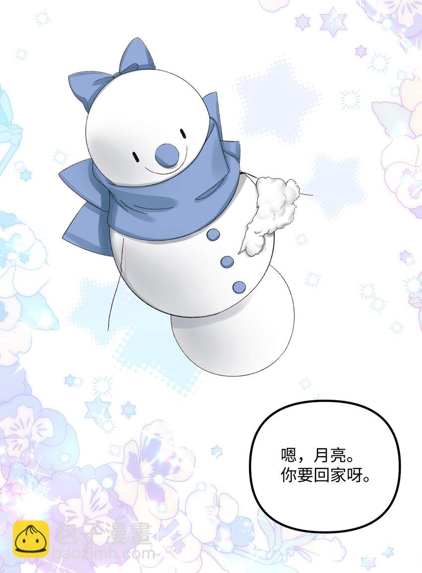 78 记忆恢复34