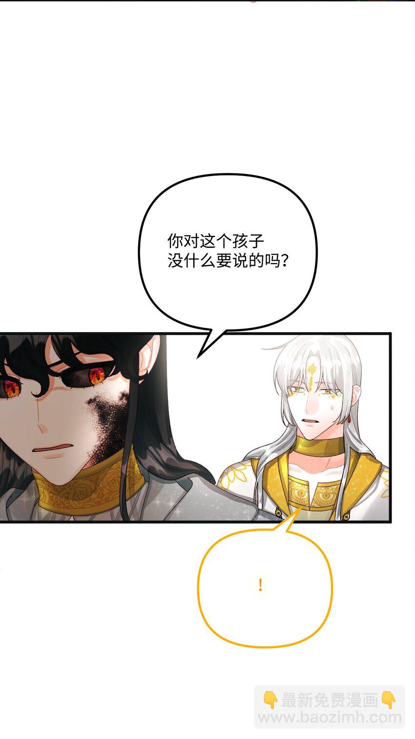 78 记忆恢复40