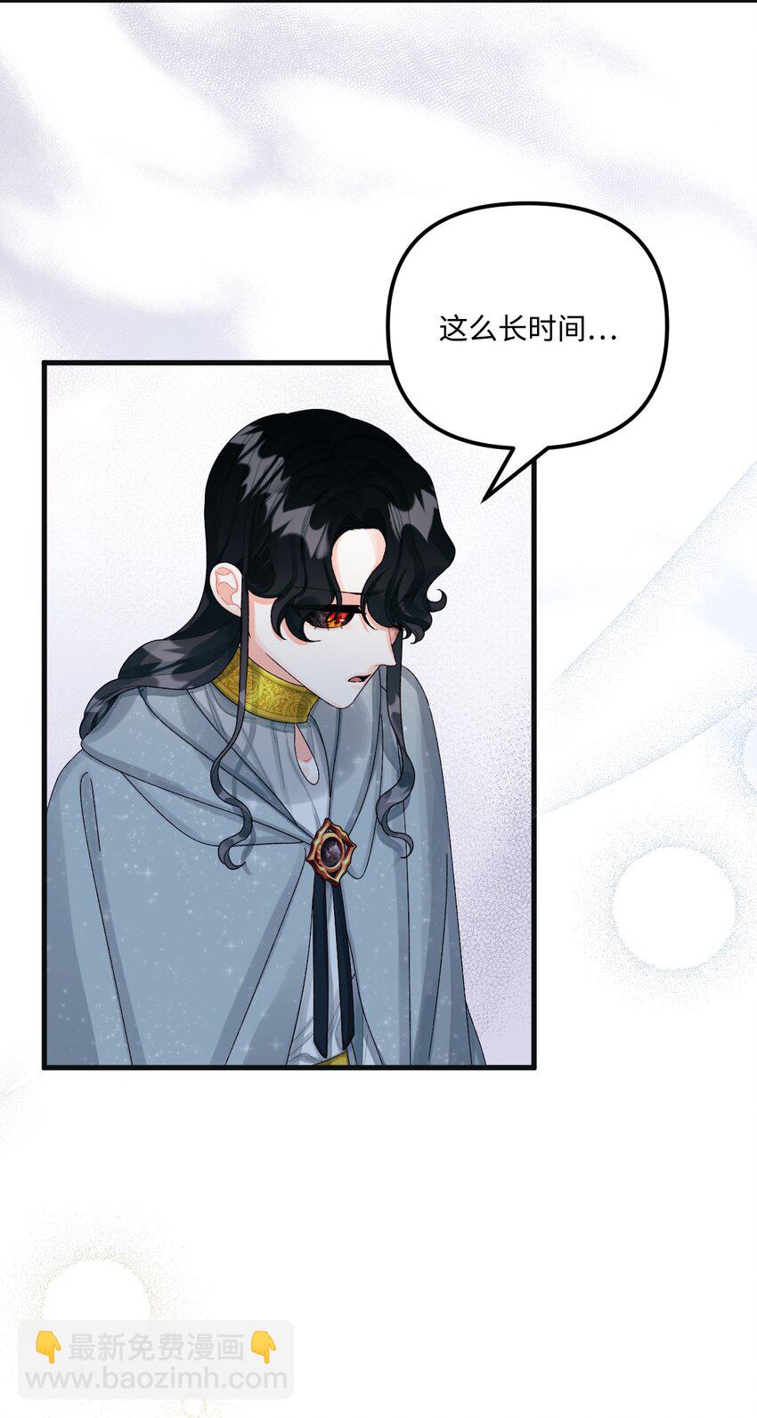 78 记忆恢复46