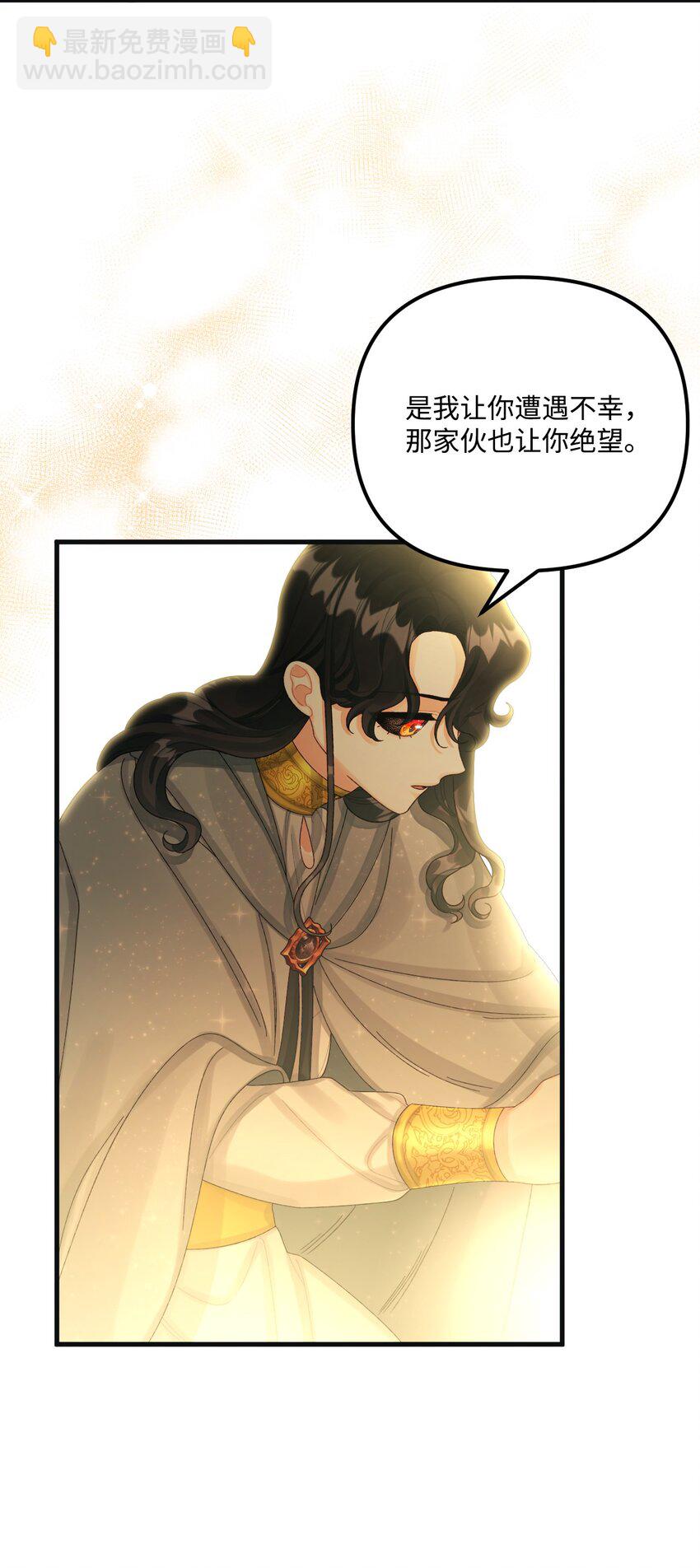 78 记忆恢复48