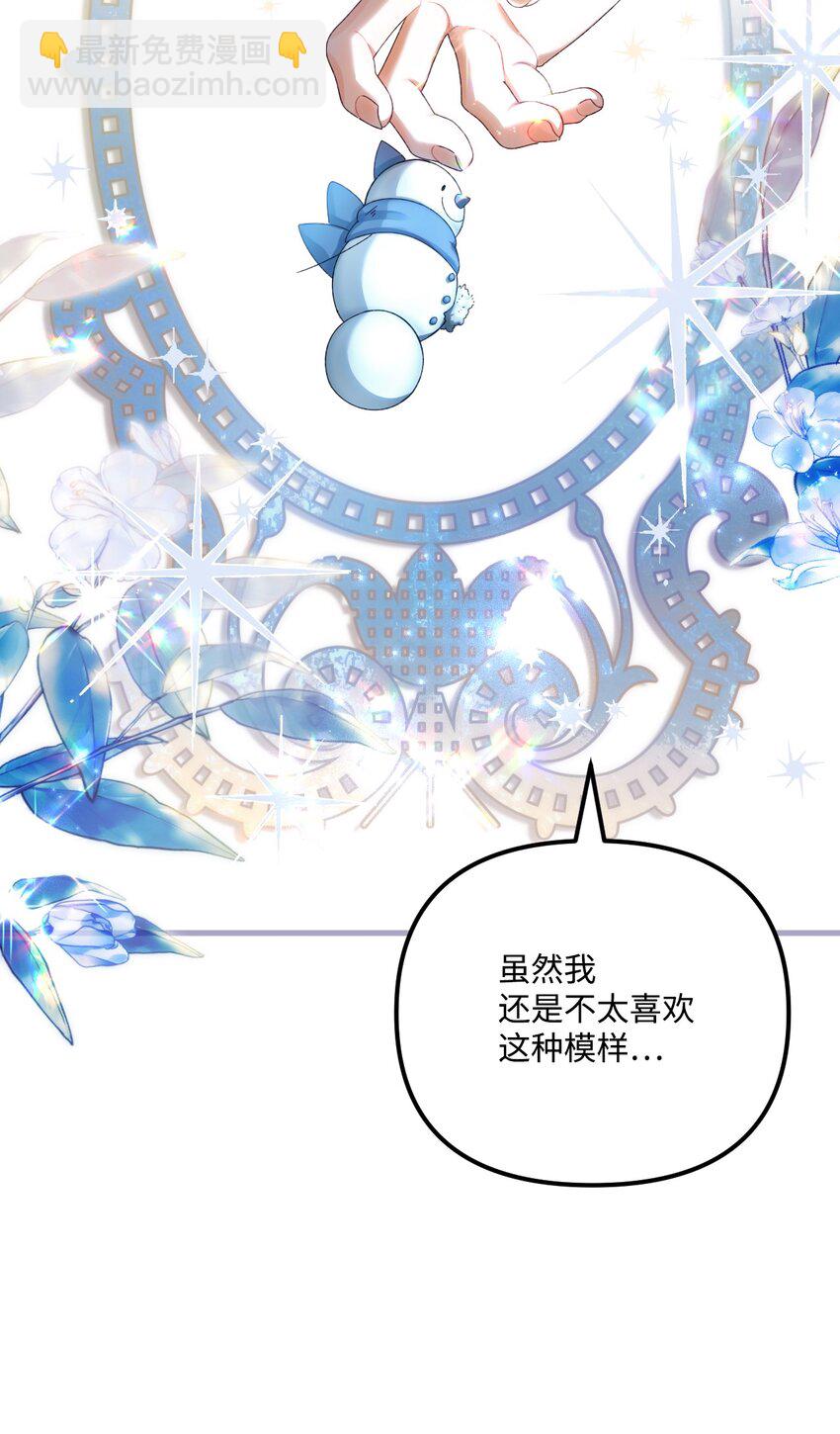 78 记忆恢复56
