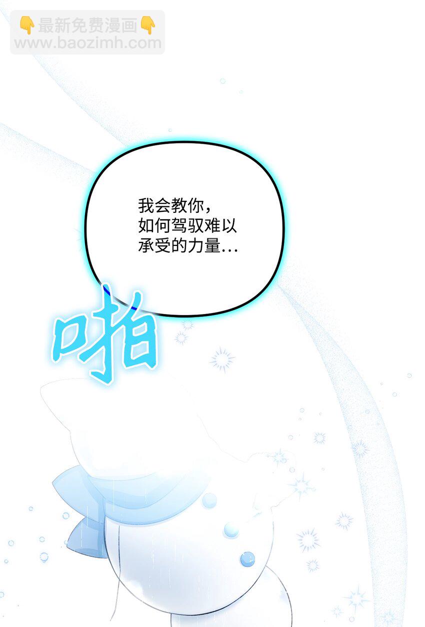 78 记忆恢复59