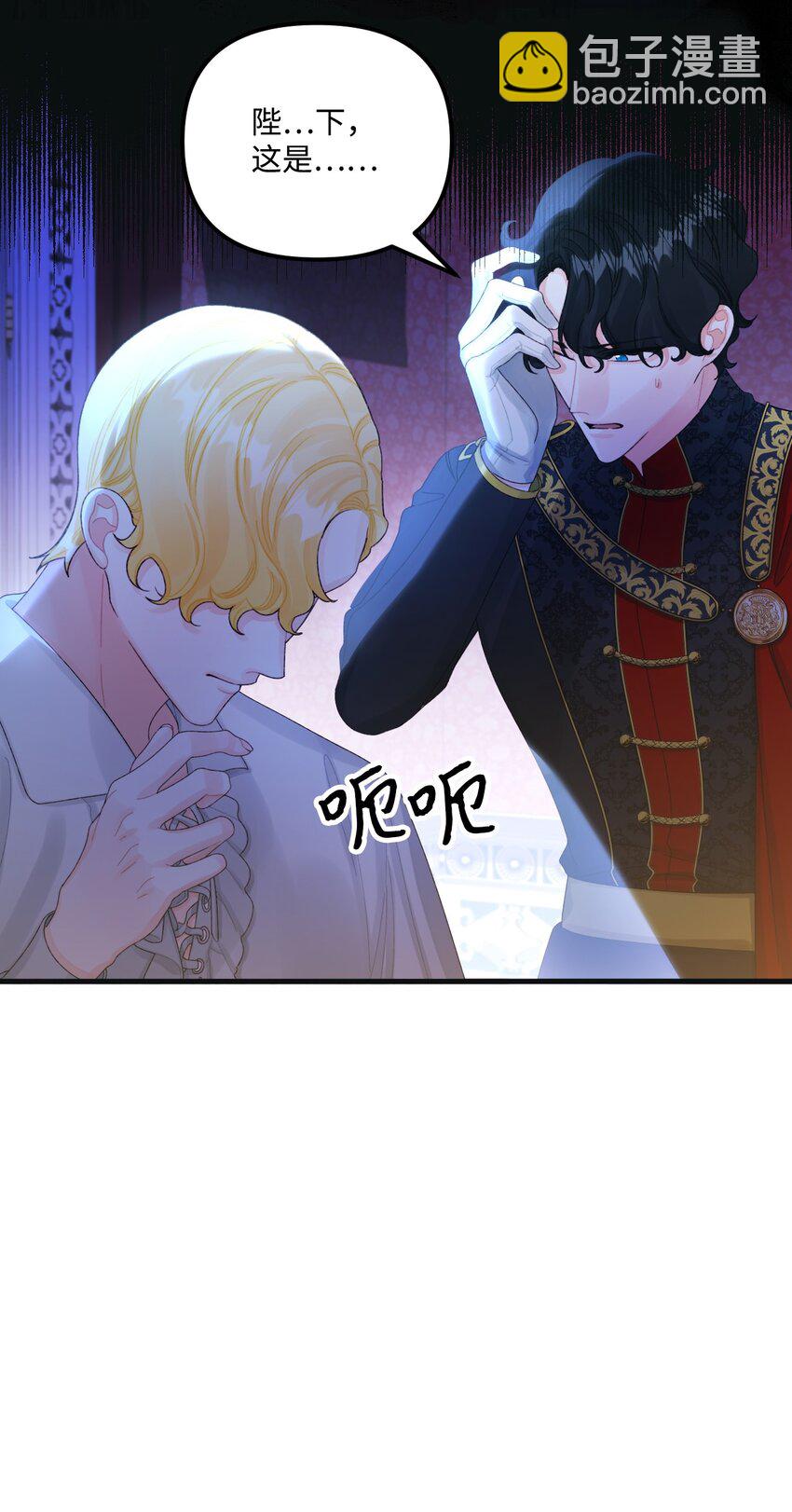 78 记忆恢复67