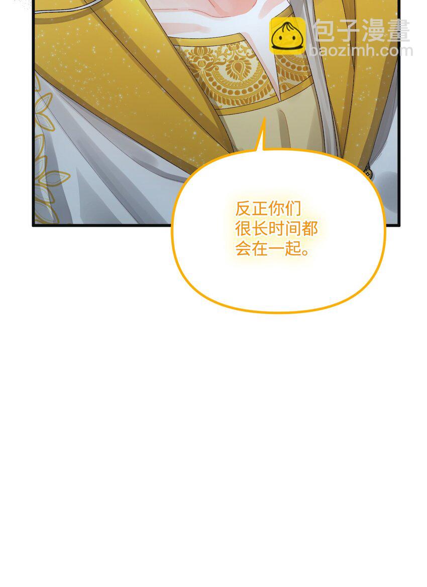 78 记忆恢复7