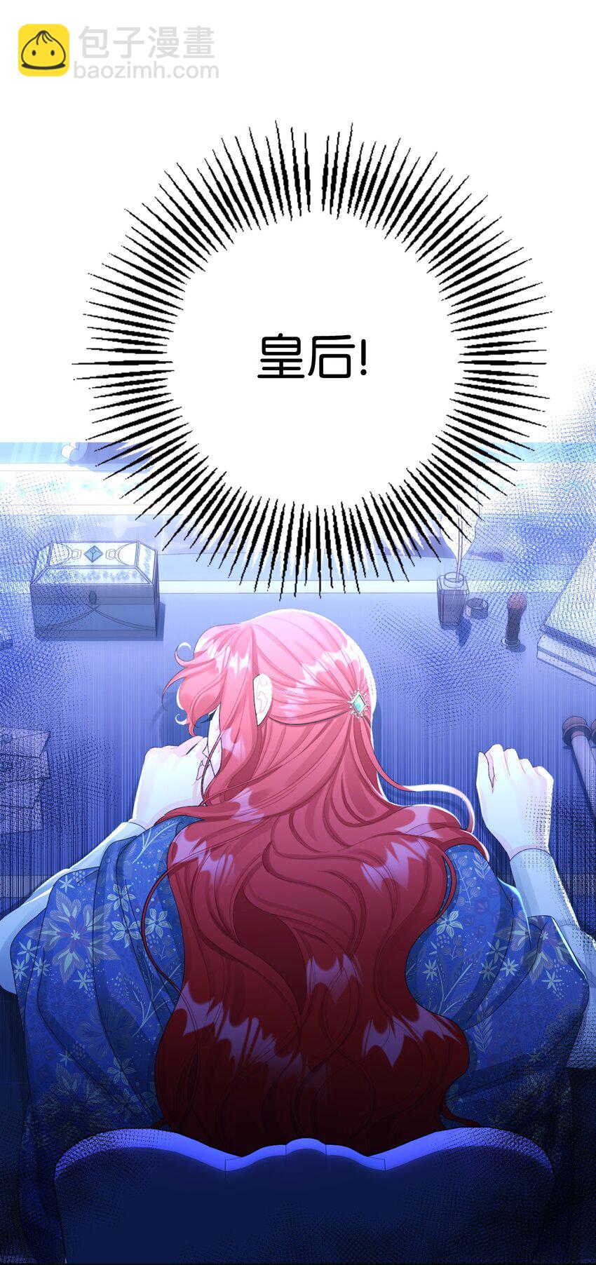 78 记忆恢复73