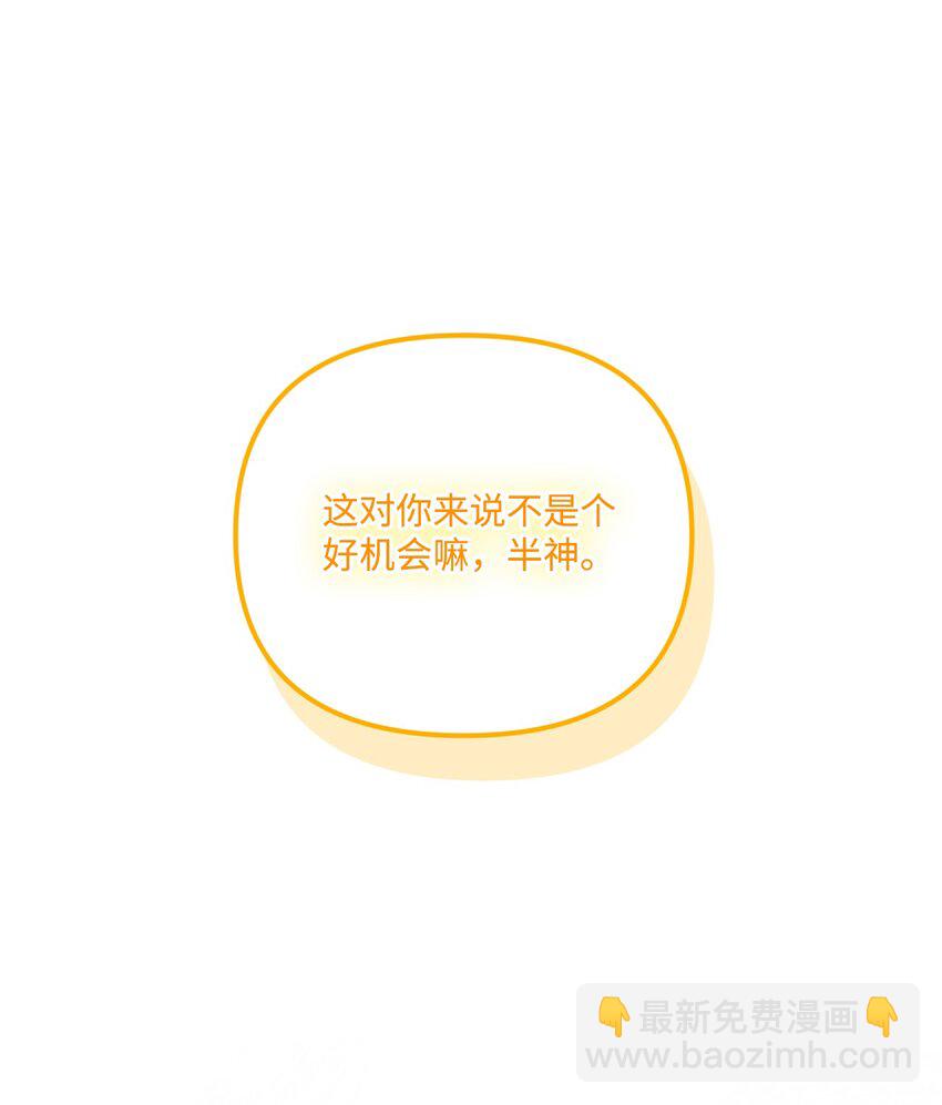78 记忆恢复8