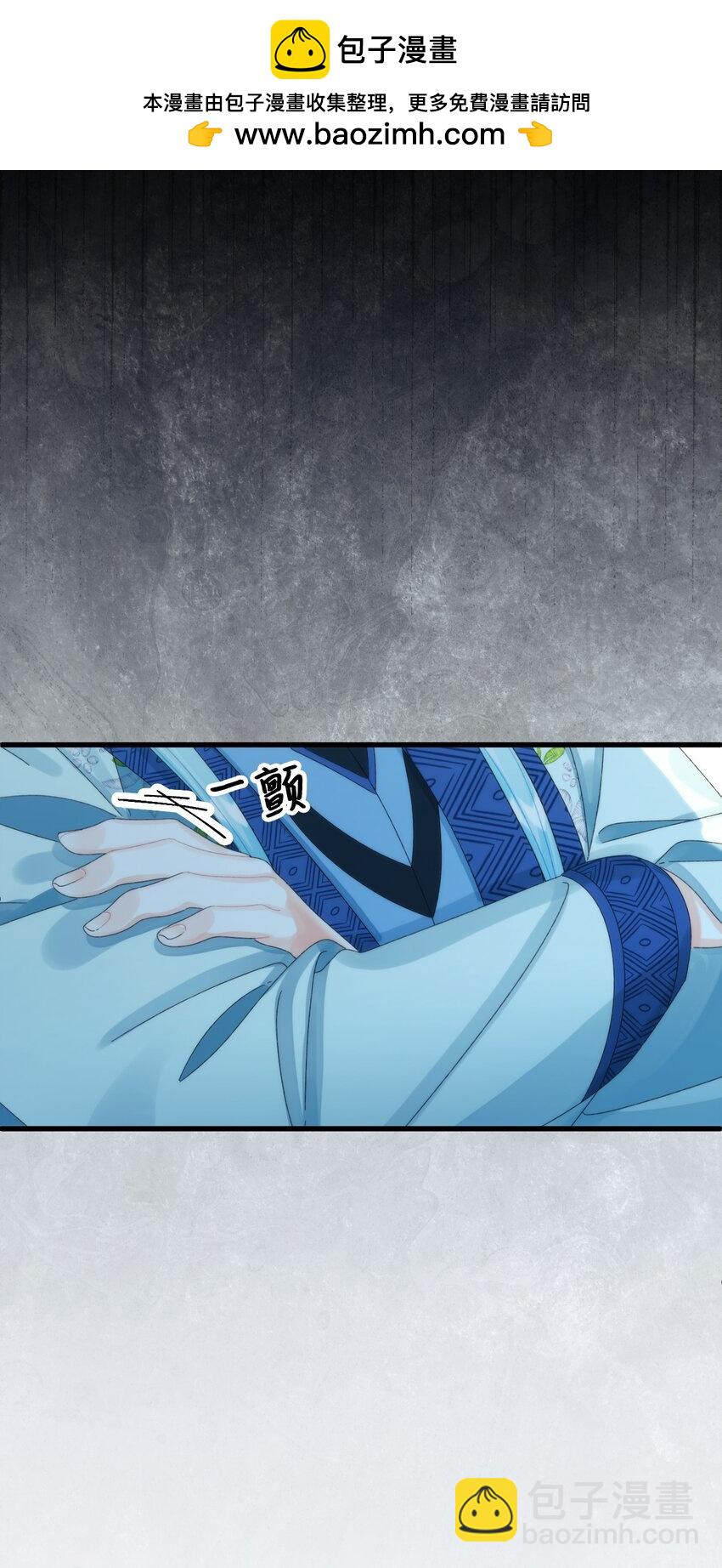 81 被宠爱的小皇女34